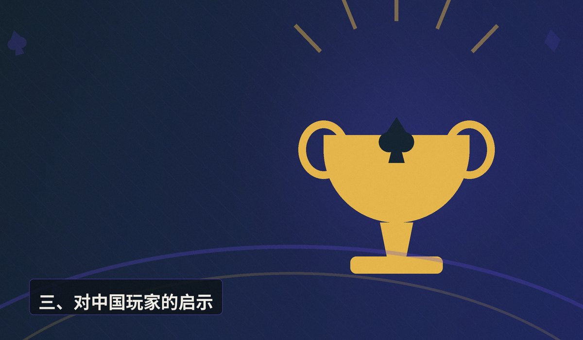 https://www.reddit.com/r/poker/comments/1ufsfw7/rampage_is_up_185m_this_year_in_live_streamed/ - Rampage直播现金局年赚185万刀:高额桌盈利密码拆
